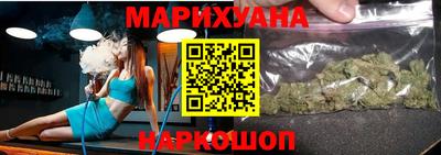PSILOCYBIN Ачхой-Мартан