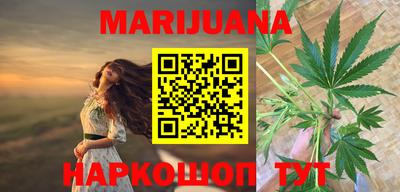 PSILOCYBIN Ачхой-Мартан