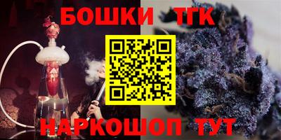 PSILOCYBIN Ачхой-Мартан