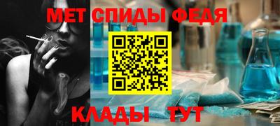 PSILOCYBIN Ачхой-Мартан
