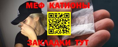 PSILOCYBIN Ачхой-Мартан