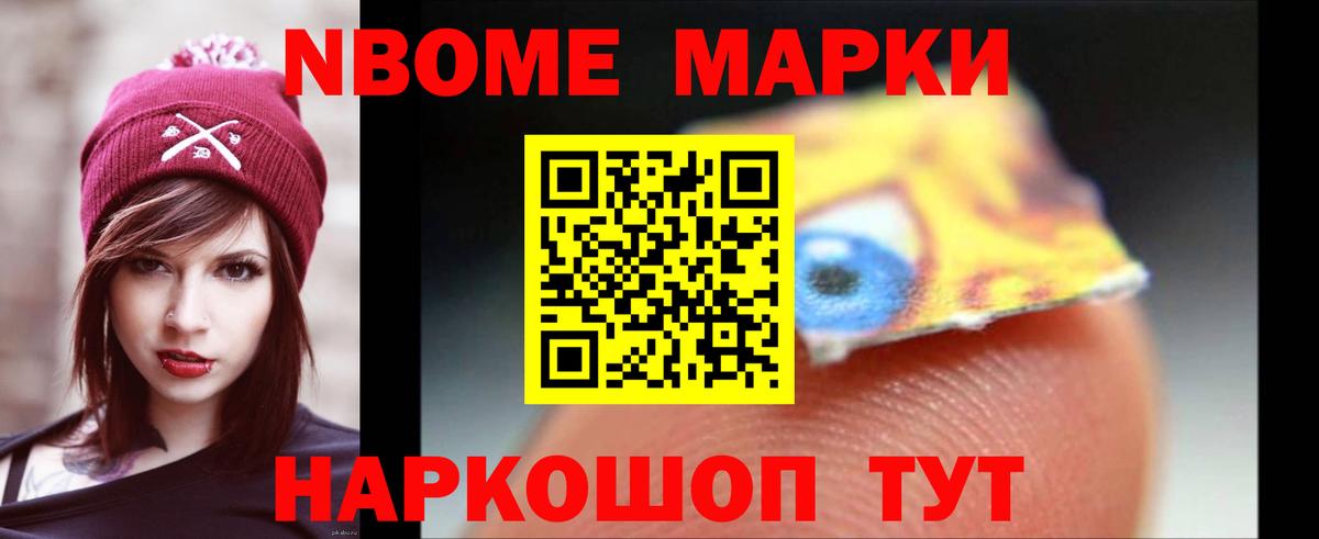 LSD-25 экстази кислота  LSD-25 экстази кислота  Коркино  Вход с VPN 